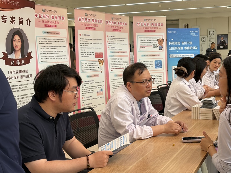 20260525-2副本.jpg
